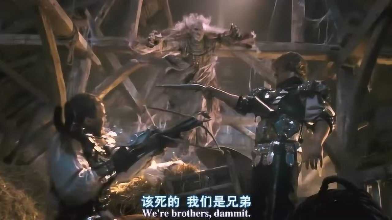 格林兄弟驱魔师看了女巫的眼睛两人竟开始自相残杀