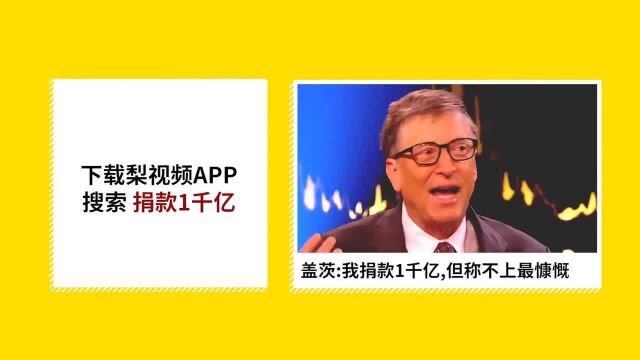 戴森神话破灭?手持吸尘器产品被美权威杂志移出推荐名单