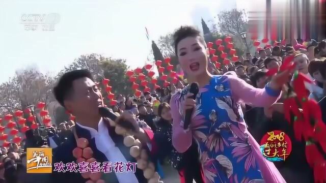 美丽中国乡村行:白致瑶与何江波演唱《看山看水看中国》太美了!