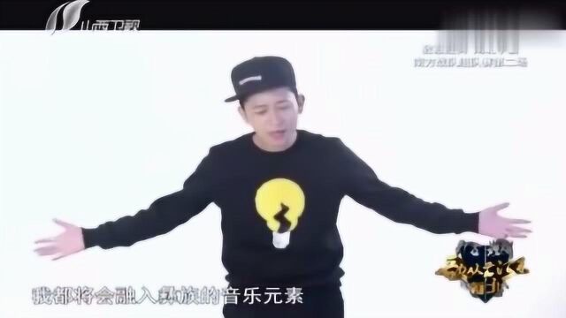 彝族“雄鹰”吉克杰拉深邃嗓音演唱《山风一样自由》,征服评委