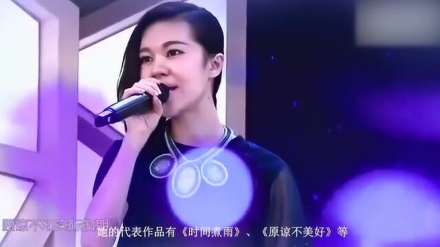 郁可唯治愈系歌曲《原谅不美好》,温暖轻柔的嗓音,很舒服