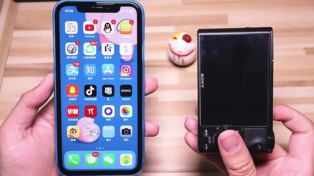 七年前的索尼黑卡一代相机,对比iPhone XR,照片画质还跟得上吗?