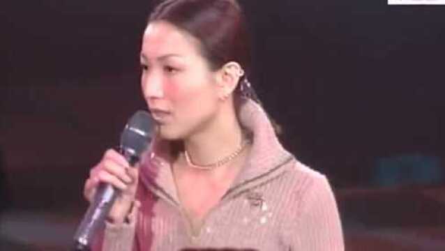 郑秀文演唱《Arigatou》,好听