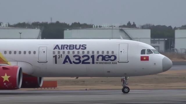 越捷航空空客A321neo VNA646航班飞机