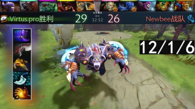 VP站队 RAMZeS666 熊战士 Ursa Dota2