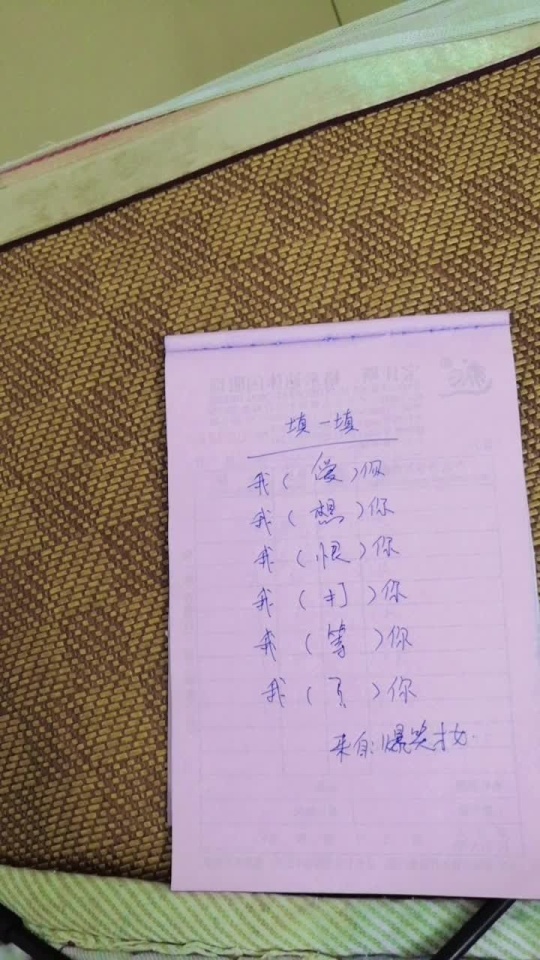 Thumbplayer Poster Plugin Image