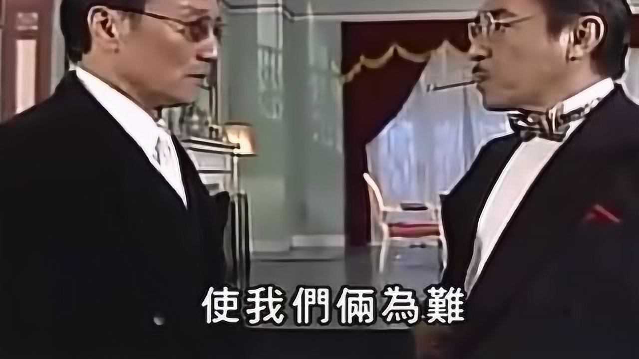 千王之王重出江湖赌神龙四怒怼首富宋子游总探长成摆设