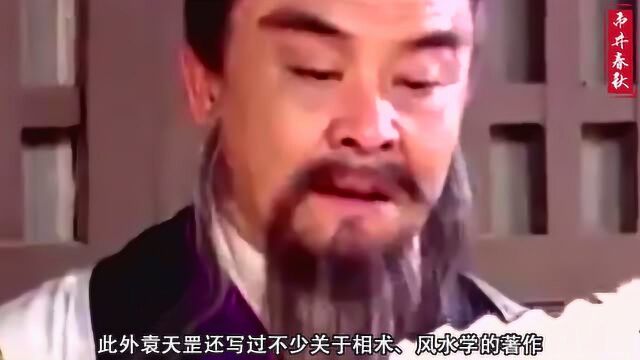 袁天罡和李淳风谁的实力更强,他们又是什么关系?