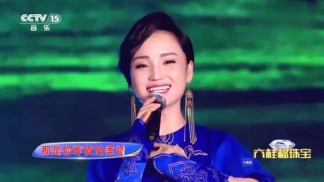 草原情歌王子与乌云嘎演绎《天边》,唯美的高音势不可挡,完美!