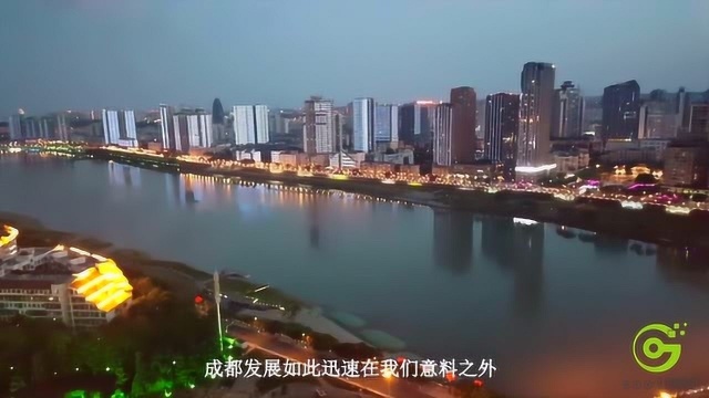 四川名字“非常可爱”的城市,经济实力仅次于成都,是你家乡吗?