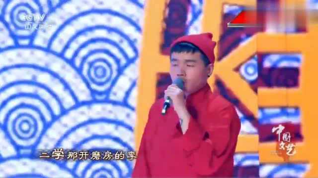 中国文艺:壮声人声乐团上场,唱出了自己的风格,这歌声超赞!