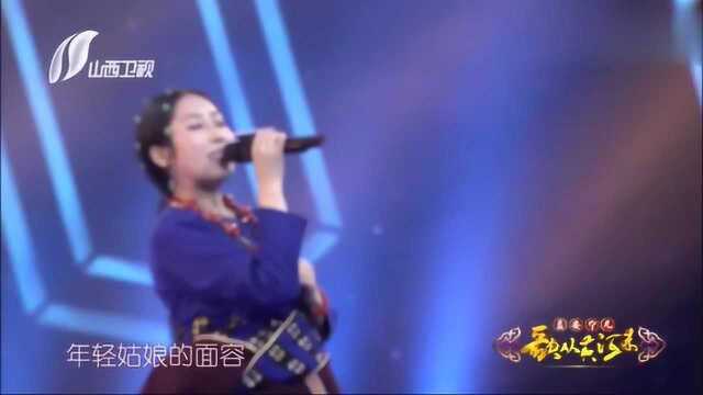 索朗达吉演唱一首《在那东山顶上》歌声嘹亮,真是太好听