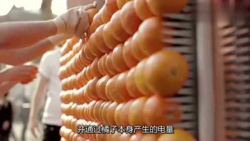 今日促销广告策划
