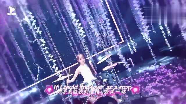 架子鼓女神雅妍《JarOfLove》