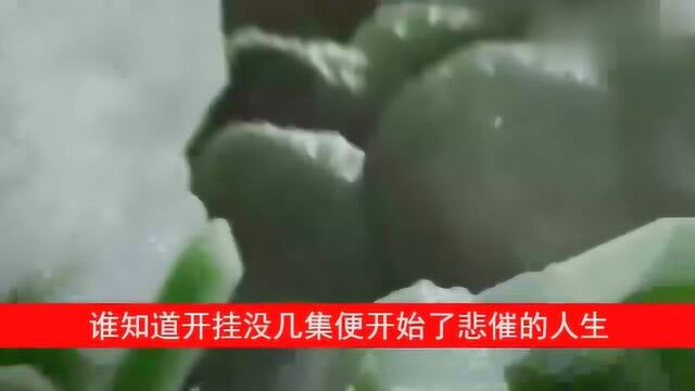 冯权成功消除黄金瞳副作用,隐姓埋名,活到了102岁!