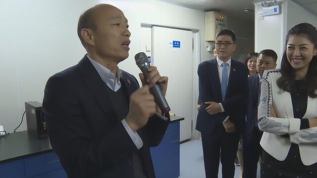 谢郁:民进党畏惧韩国瑜在于其声望持续升高