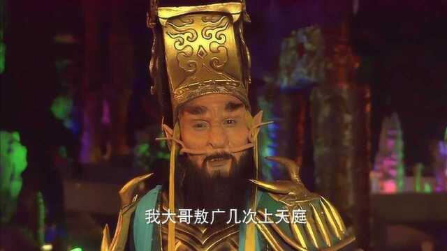 北海龙王道说千禧龙王,原来千禧那厮自称龙族,其实乃是蛇族所化