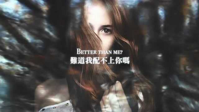 好听的英文歌曲 The Girl That's Underneath 《面具下的女孩》