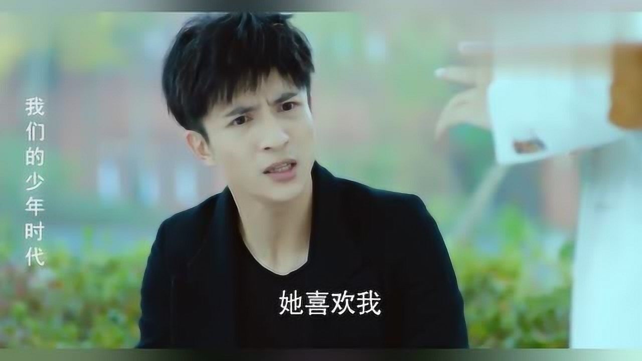 陶西在自言自语小白一句话让他立刻跑去找安谧