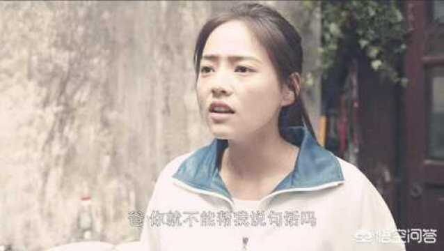 《都挺好》中小明玉的扮演者薇薇安,你绝对想不到是这样一个人