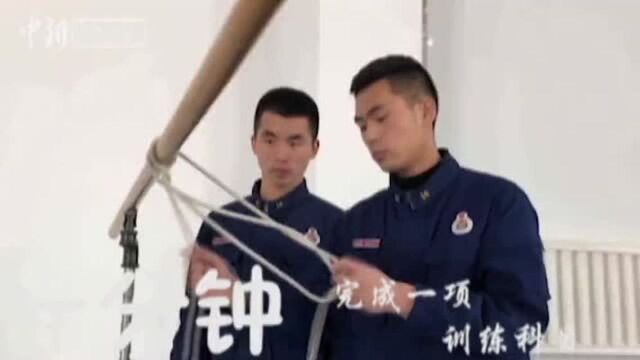 一分钟能干什么?森林消防员超乎你的想象