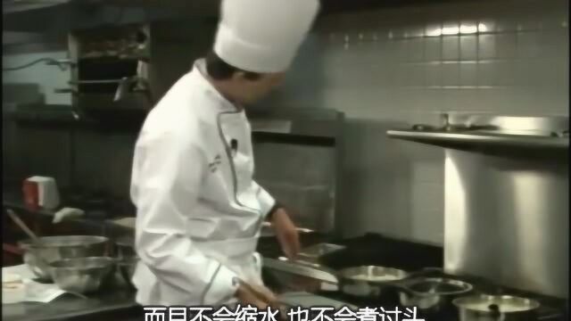 顶级意大利厨师教你做饭:海鲜沙拉,快去给家人露一手吧