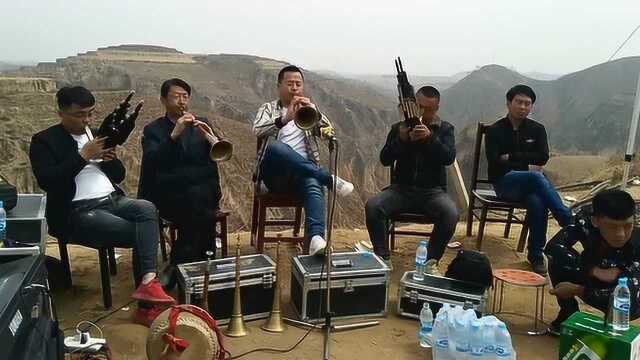 李春春苗家墕天灵寺庙会大唢呐演奏