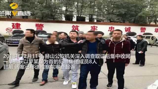 太赞了!“黑物业”不断压榨居民收取昂贵卫生费,行业乱象被强力治理