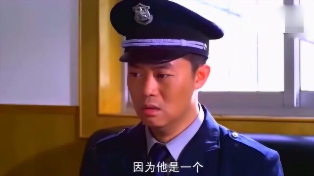 新来的门岗检查工作证,查到了董事长,董事长愣是没带证