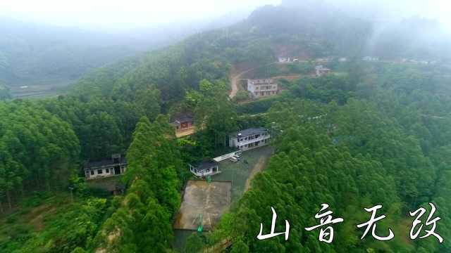 山音无改,大山深处的坚守