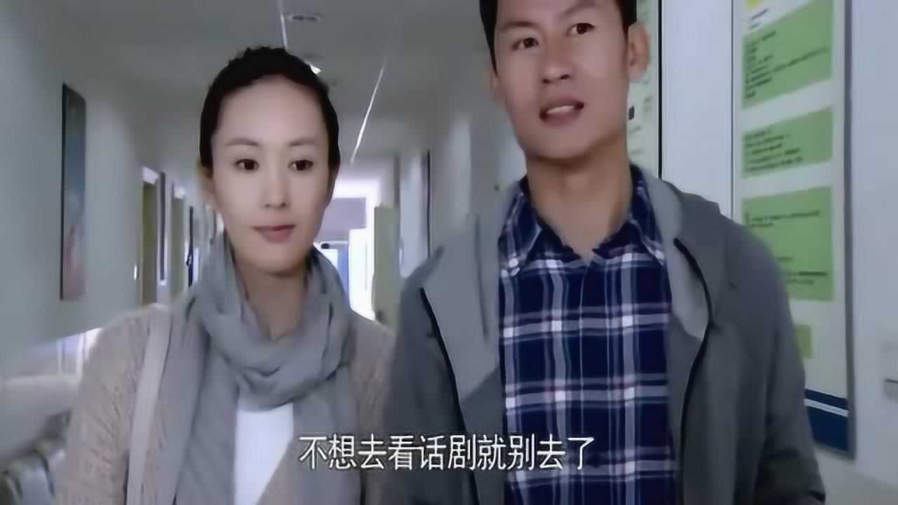 舒一乐李小曼一起看话剧两人对话太甜了这是要旧情复燃呐