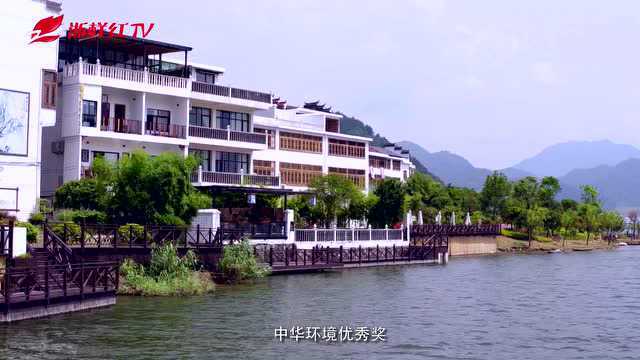 浙江大花园十大典型示范建设县:浦江