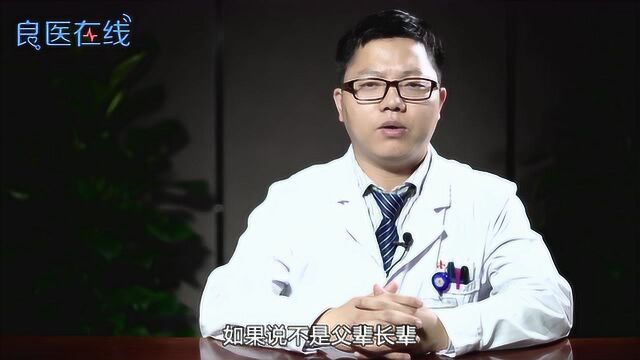 先天性并指多指畸形的预防怎么做?