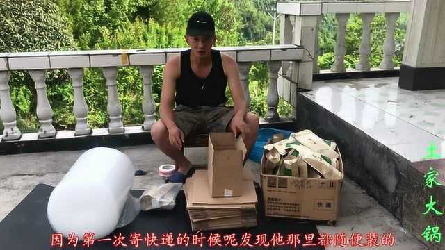 农村小伙网上卖茶叶,还没加工好就收到2700的订单,100一斤贵吗