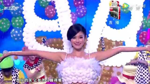 田亮 叶一茜 于娜 《想你的笑》130621 中国梦想秀!