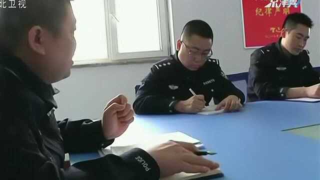 衡水警方打掉特大电信网络诈骗团伙,涉案1.7亿元