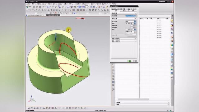 NX12.0数控编程第五集 UG加工流程与步骤