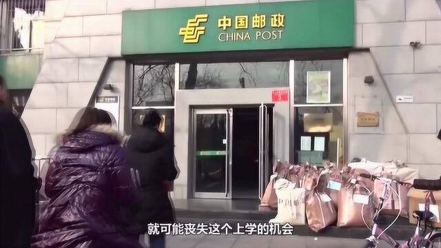 为什么顺丰那么快,寄高考通知书却偏要用EMS?原因很现实