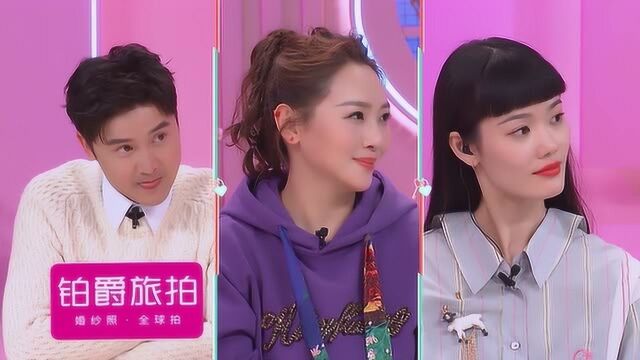 李安妮为了挺男友硬刚林允,不结婚是因为不想变老,李诞虐心吐槽