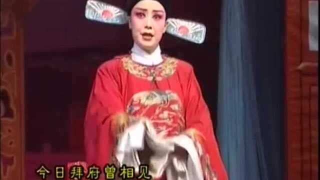 曲剧名家张兰珍演出古装剧《三凤求凰》,女扮男装,扮相俊美