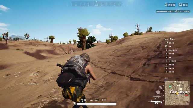 PUBG LITE:绝地求生轻量版来袭,号称电脑版刺激战场?