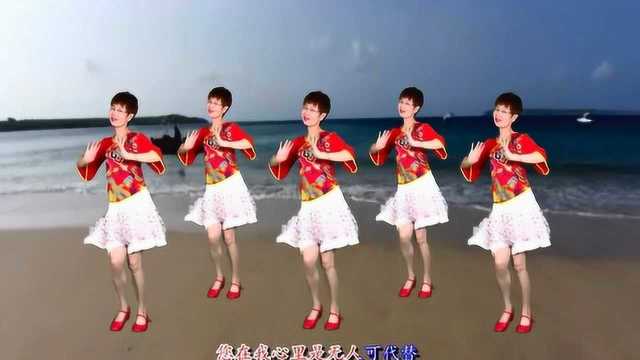 《我爱你》温情甜美优美 歌曲歌词亲情