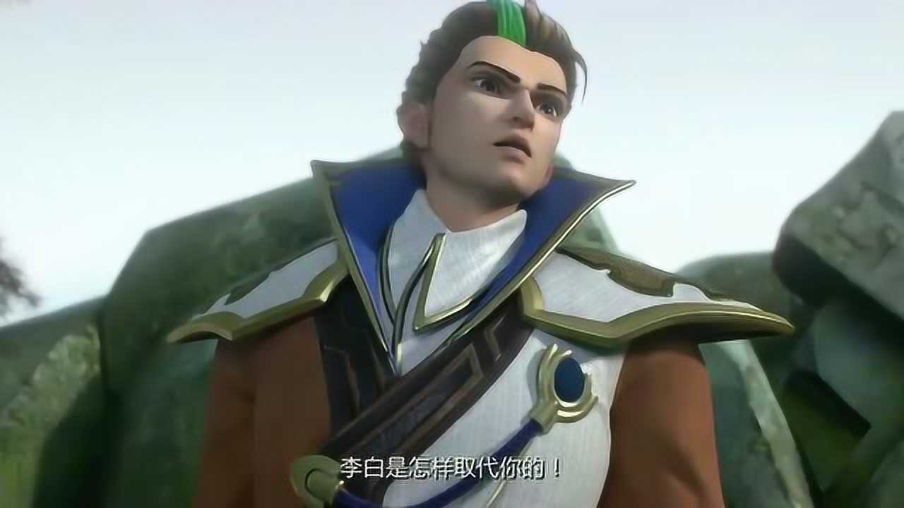 峡谷重案组李白这一剑太快把狄仁杰都吓蒙了