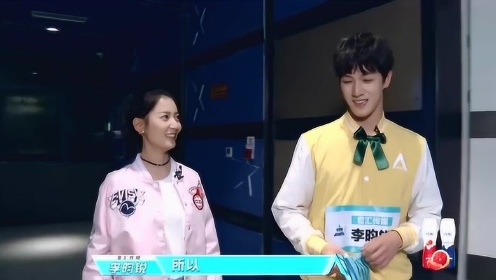 创造营：你不是我的李钧锐，套路牵手陈钰琪一脸嘚瑟，学姐一脸懵