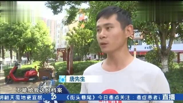 “低保户”名下多了11辆车 到底发生了什么