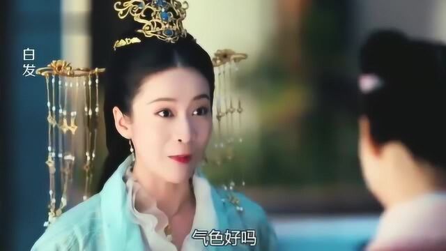 皇兄千里迢迢看望妹妹,妹妹直扑皇兄怀里,真是宠妹狂魔啊!