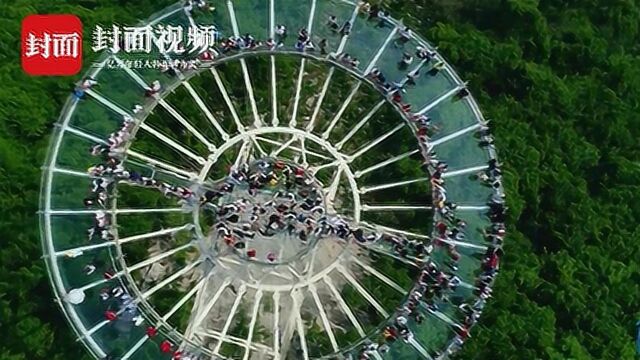 青蕉拍客丨湖北建最大玻璃底观景台——天空之城,寓意“爱你一生