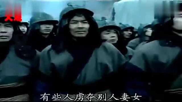 朱元璋——帝王之道上集