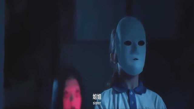 笔仙撞碟仙:美女看到小女孩召唤笔仙和碟仙的全过程,已经疯了