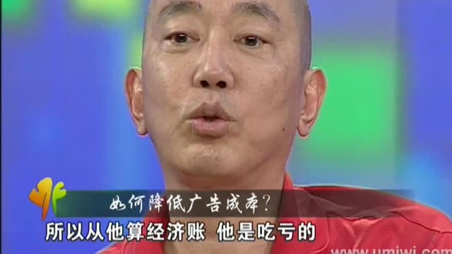 如何降低广告成本